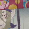 モノノ怪