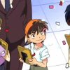 モンスターファーム ～円盤石の秘密～
