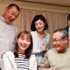 向かいのバズる家族