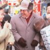 息子