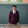 中山教頭の人生テスト