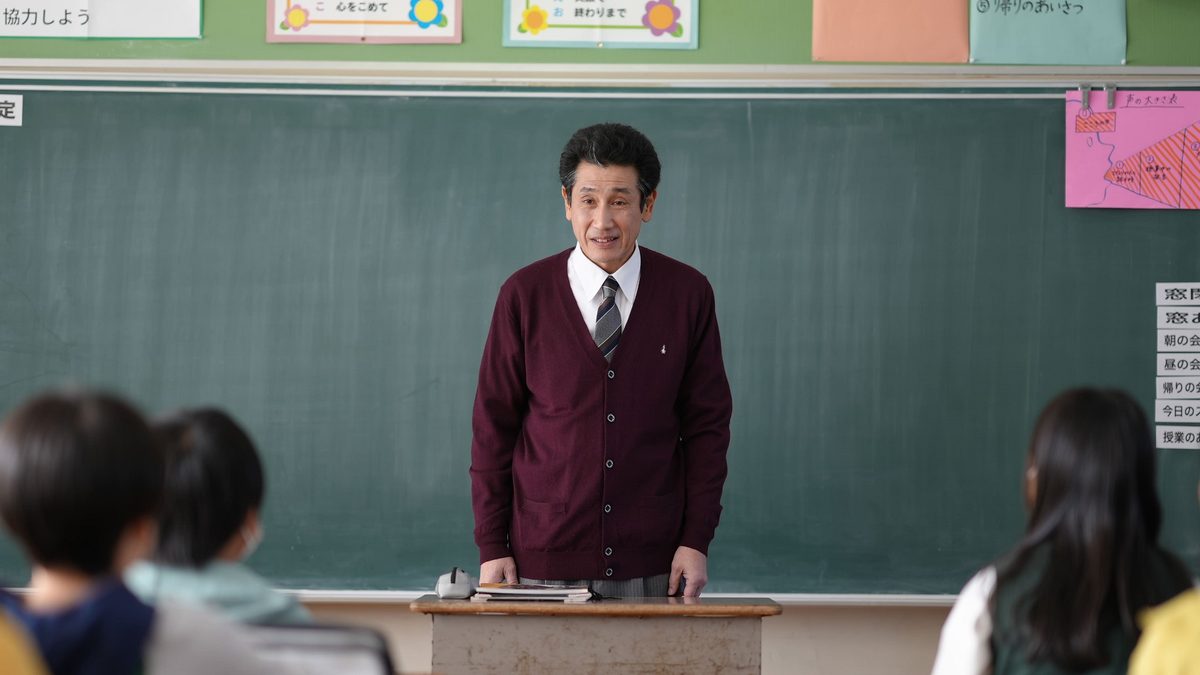 中山教頭の人生テスト