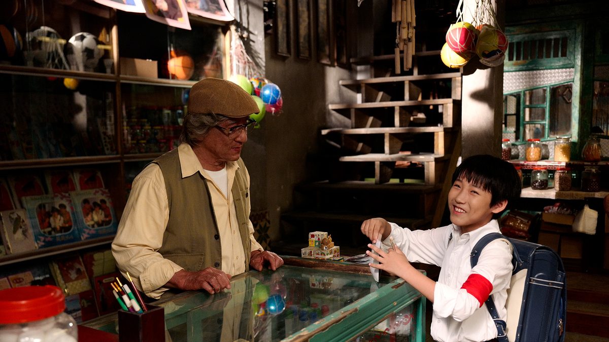 ナミヤ雑貨店の奇蹟-再生-