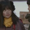 波よ 波よ ～愛を奏でるハーモニー～