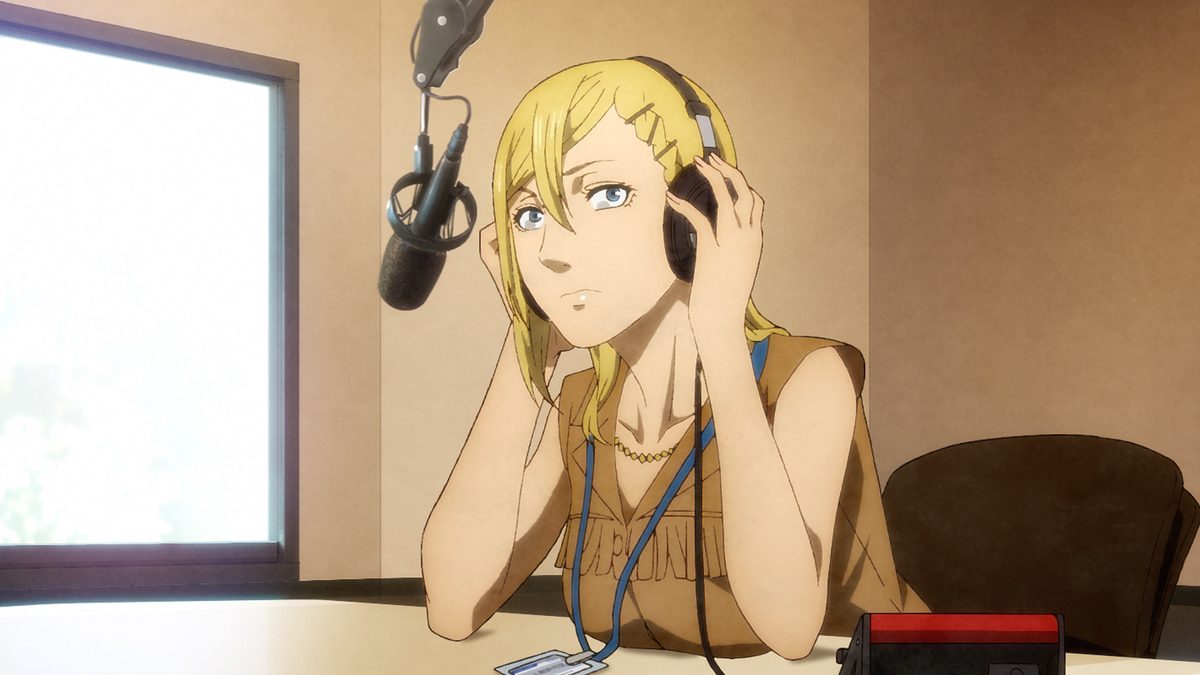 波よ聞いてくれ（アニメ）