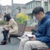 ナニカの断片