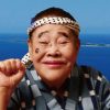 なんくるないさぁ劇場版 生きてるかぎり死なないさぁ