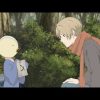夏目友人帳 石起こしと怪しき来訪者