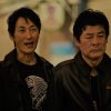 ねばぎば新世界