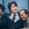 熱血弁護士 パク・テヨン ～飛べ、小川の竜～