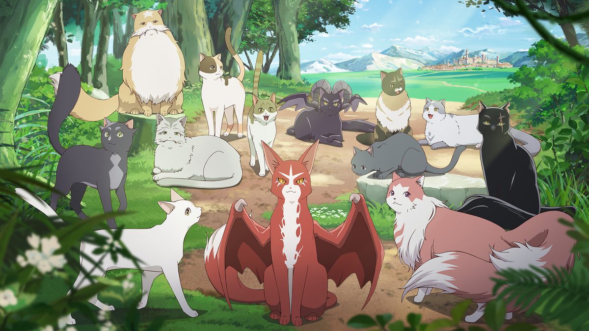猫と竜
