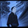 鼠小僧次郎吉