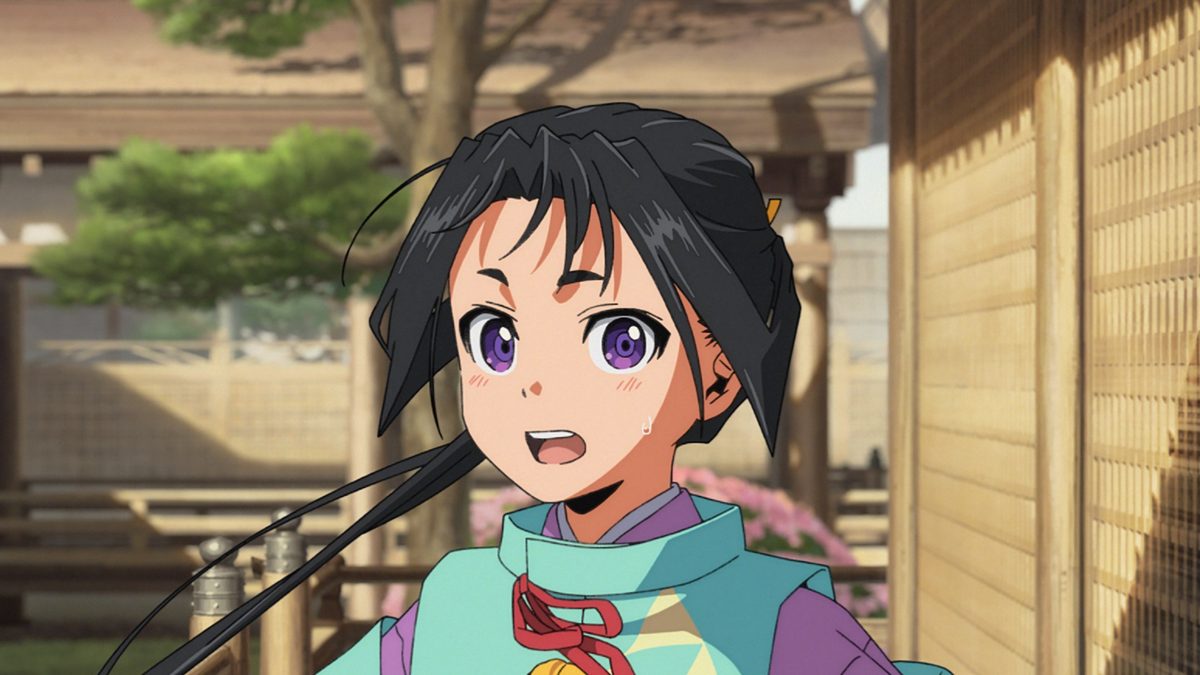 逃げ上手の若君