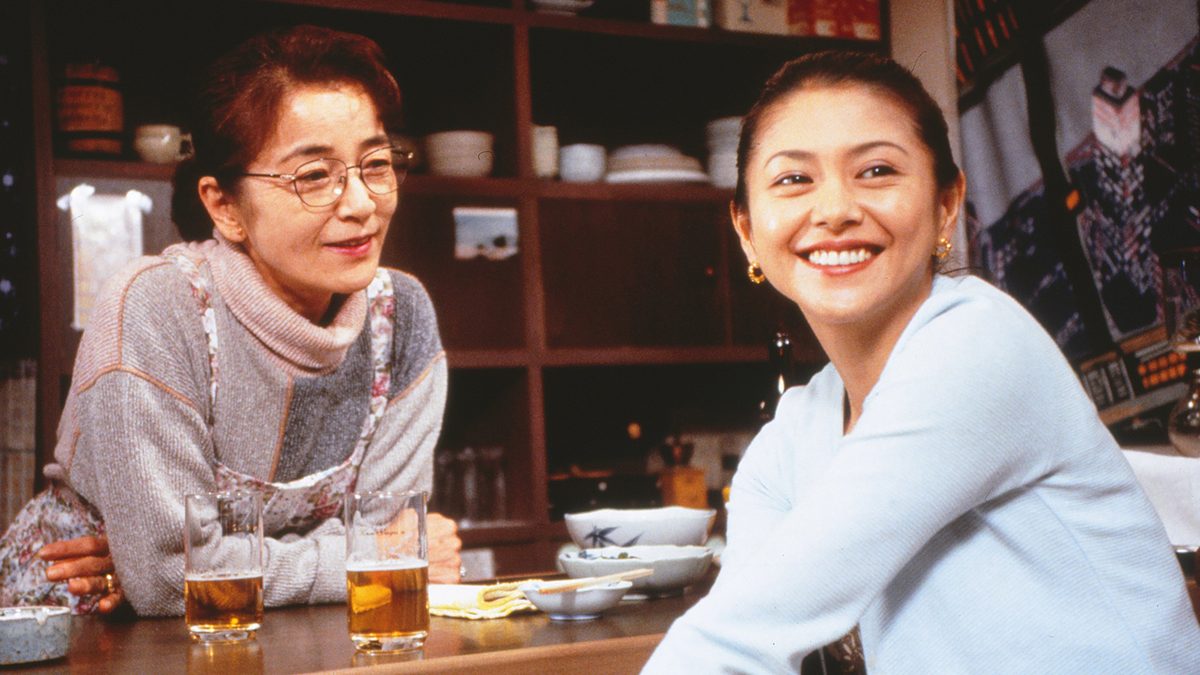 虹をつかむ男 南国奮斗篇