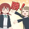 にじよん あにめーしょん2 第13～15話（Blu-ray特典映像）