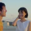 二十代の夏