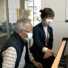 認知症と生きる希望の処方箋