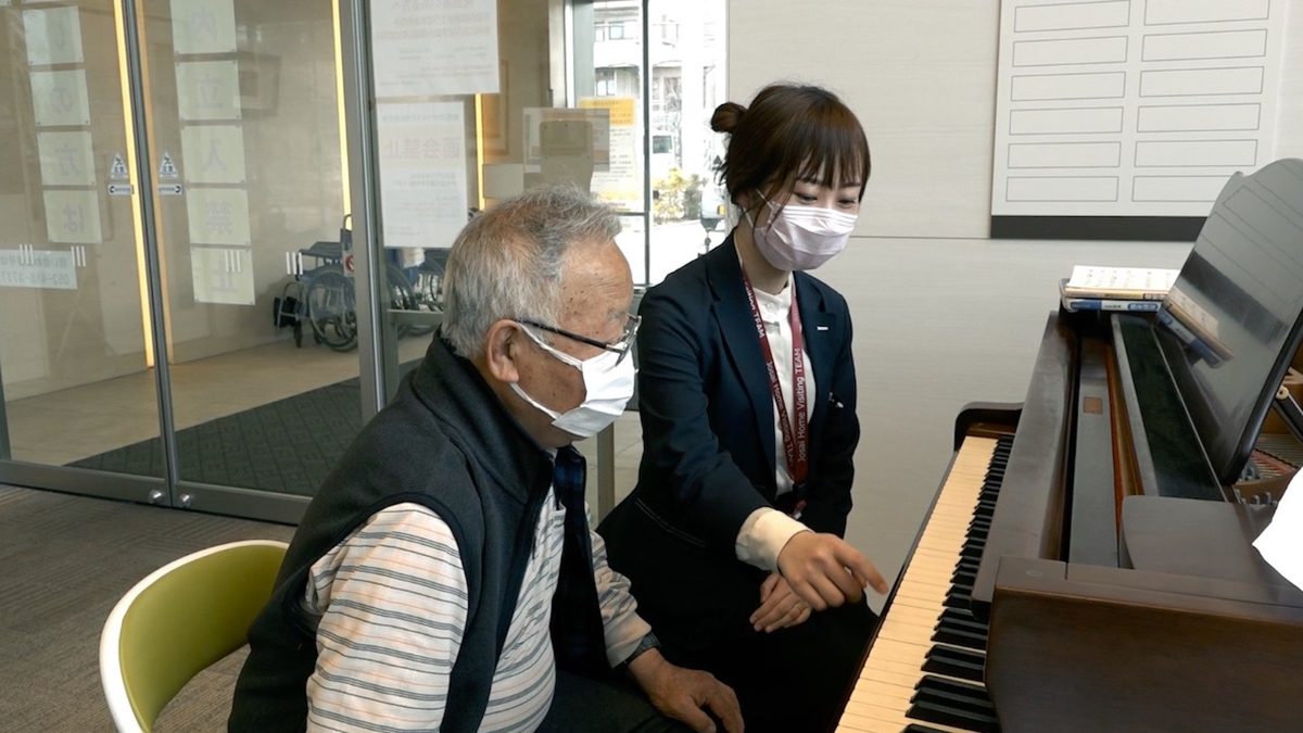 認知症と生きる希望の処方箋