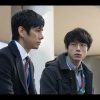 人魚の眠る家
