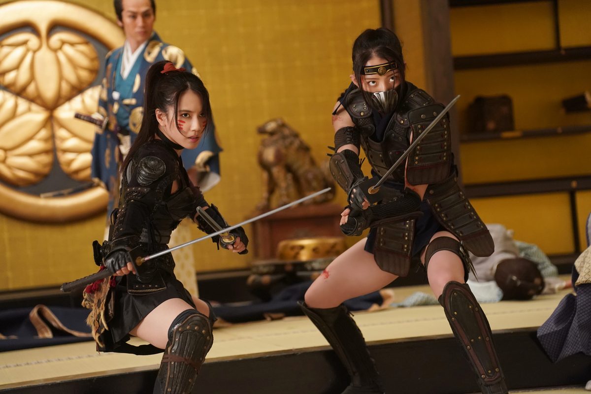 NINJA WARS ～BLACKFOX VS SHOGUN'S NINJA～