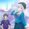 日本へようこそエルフさん。