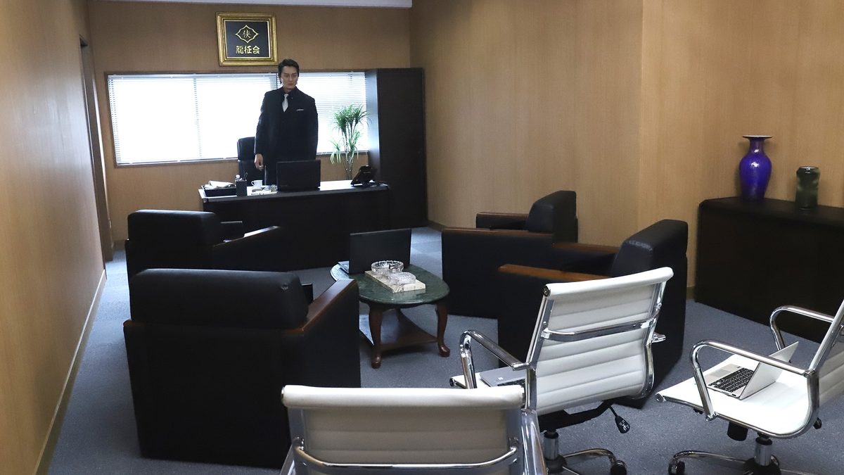 日本統一 エピソード集V リモート会議