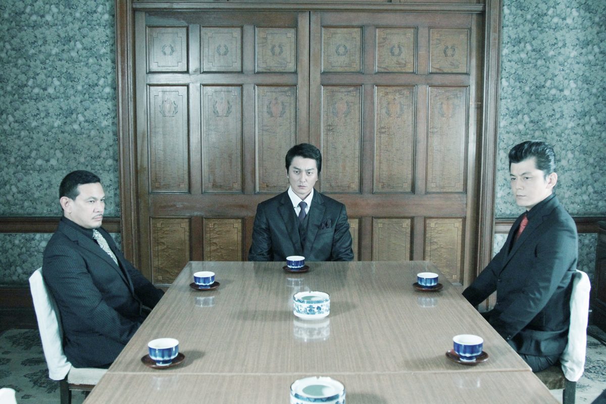 日本統一13