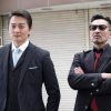 日本統一外伝 山崎一門5～横浜死闘篇～