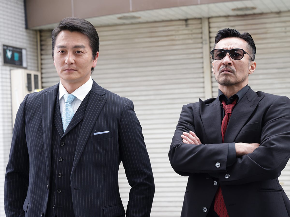 日本統一外伝 山崎一門5～横浜死闘篇～
