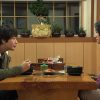 野王 ～愛と欲望の果て～