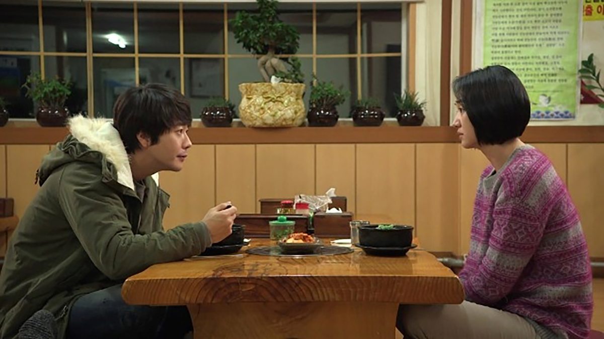 野王 ～愛と欲望の果て～