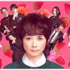 脳内ポイズンベリー