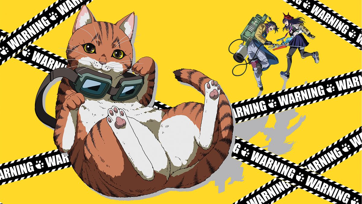 ニャイト・オブ・ザ・リビングキャット