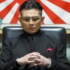 織田同志会 織田征仁 第五章