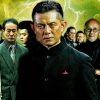 織田同志会 織田征仁 第四章