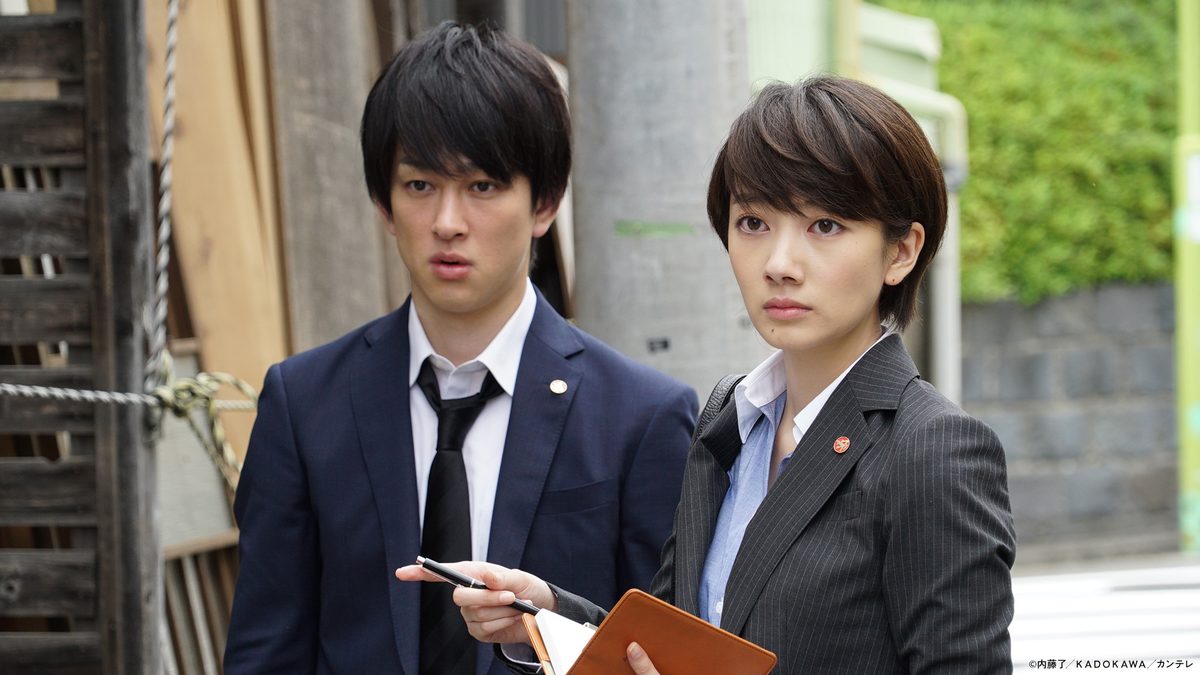 ON　異常犯罪捜査官・藤堂比奈子