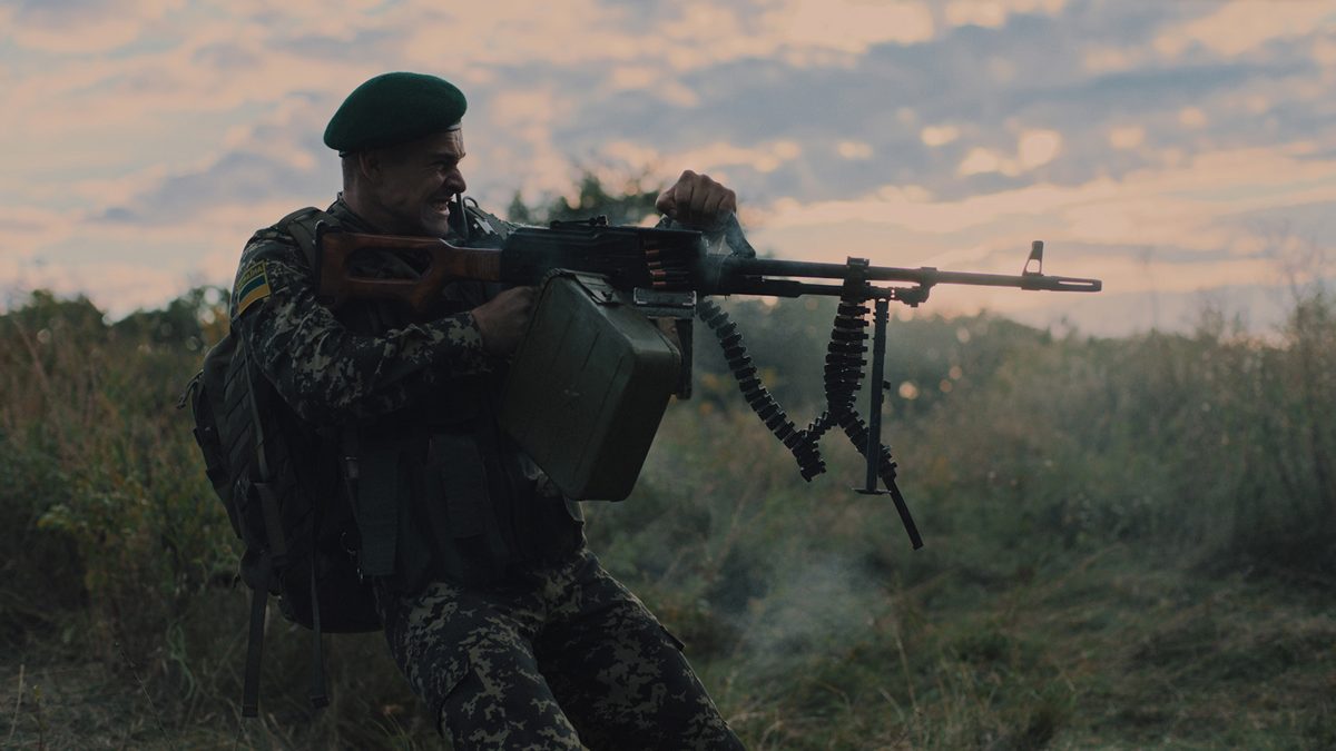 オン・ザ・フロント・ライン 極限戦線