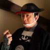 鬼平犯科帳 血頭の丹兵衛
