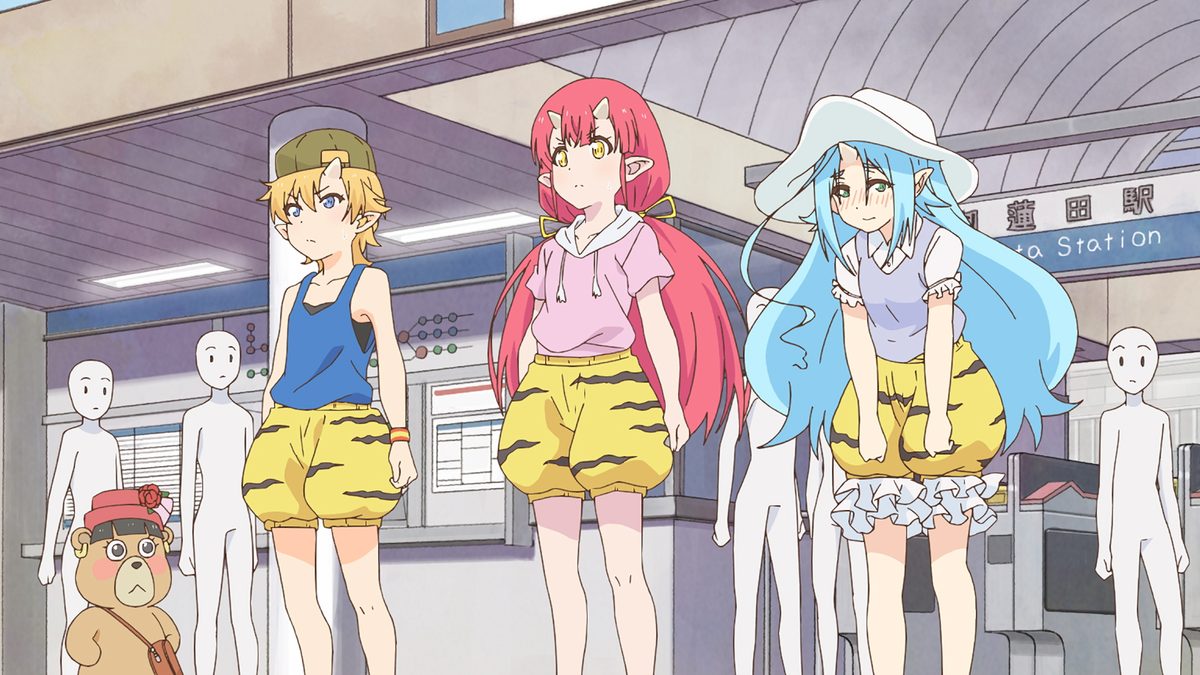 おにぱん!