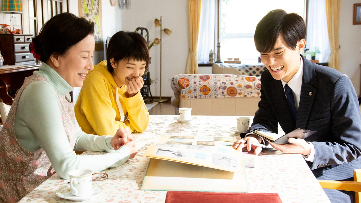 お終活 熟春!人生、百年時代の過ごし方