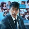 俺ではない炎上