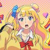おしえて! ギャル子ちゃん