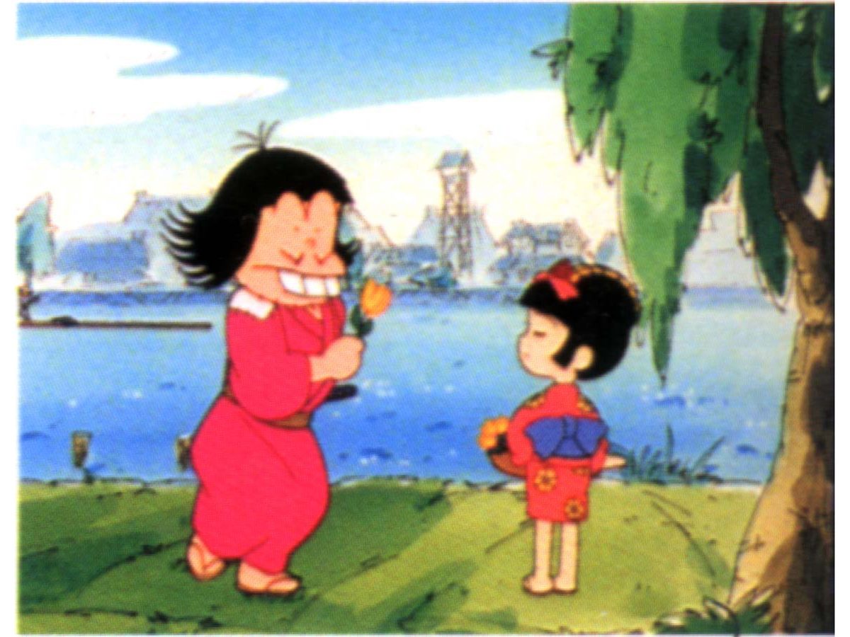 おそ松くん 「イヤミはひとり風の中」