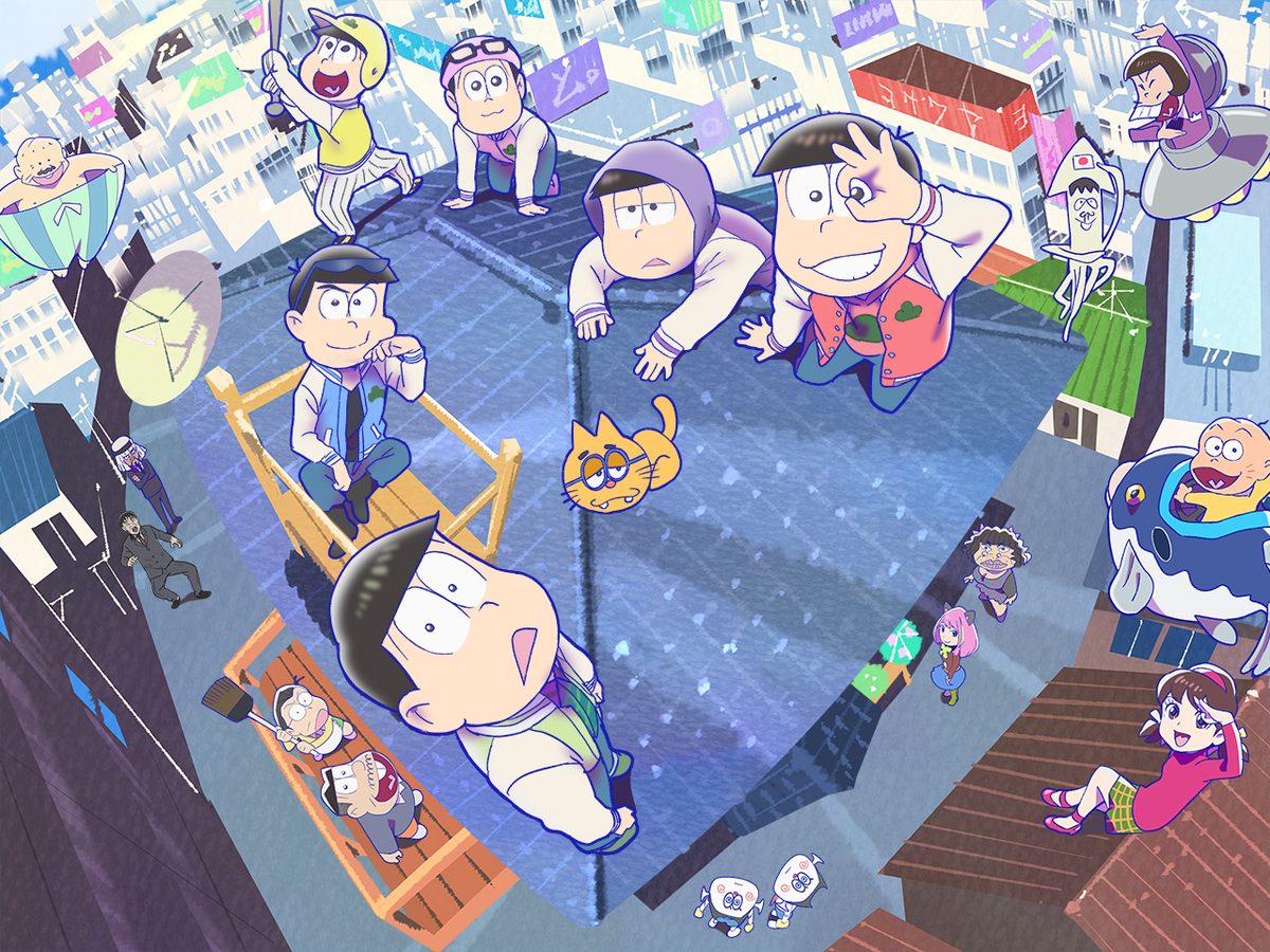 おそ松さん 第3期