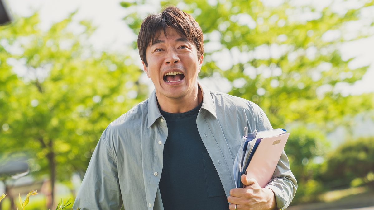 おっさんずX(危機) ～崖っぷち男の大逆転～