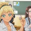 オタクに優しいギャルはいない!?