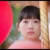 男の優しさは全部下心なんですって