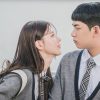 大人練習生