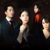 黄金の仮面～復讐のシンデレラ～
