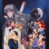 OVA「エリアル」